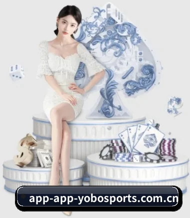 YOBO体育 APP 界面
